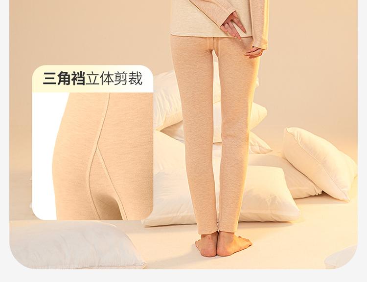 Yingbolun Winter Girls' Heat Warm Underwear Set Silk Cashmere Girls' Big Kids Autumn/Winter Primer Autumn Clothes Autumn Pants