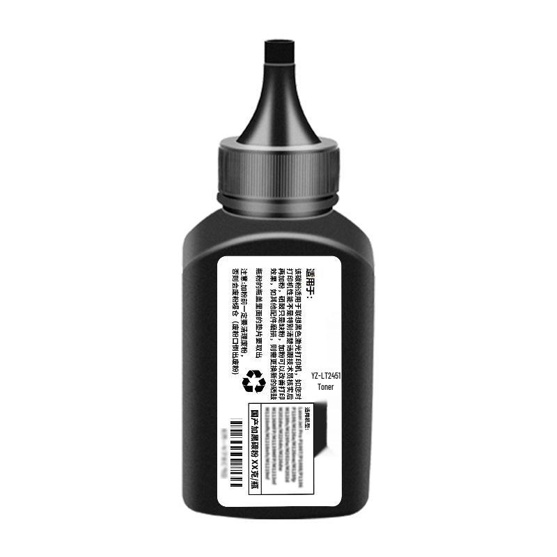Совместимый тонер для моделей Lenovo M7605d, LT2451, M7400pro, M7405d, M7615dna, M7675.