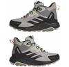 Треккинговые ботинки Adidas Terrex Anylander Leather Mid Climaproof