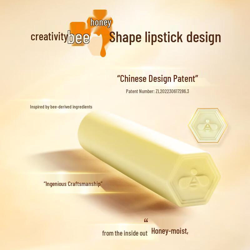 Mentholatum Rosehip Honey Essence Lip Balm