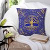 Tree Of Life Yggdrasil  Lapis Lazuli Square Pillowcase Pillow Cover Cushion Zip Decorative Throw Pillow for Home Bedroom