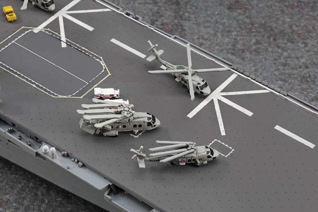 Hasegawa Waterline Series Maritime Force Helicopter Destroyer Izumo Plastic Model 031 1/700 Self-Defense