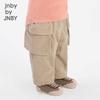 jnby by JNBY Infant Tapered Casual Pants