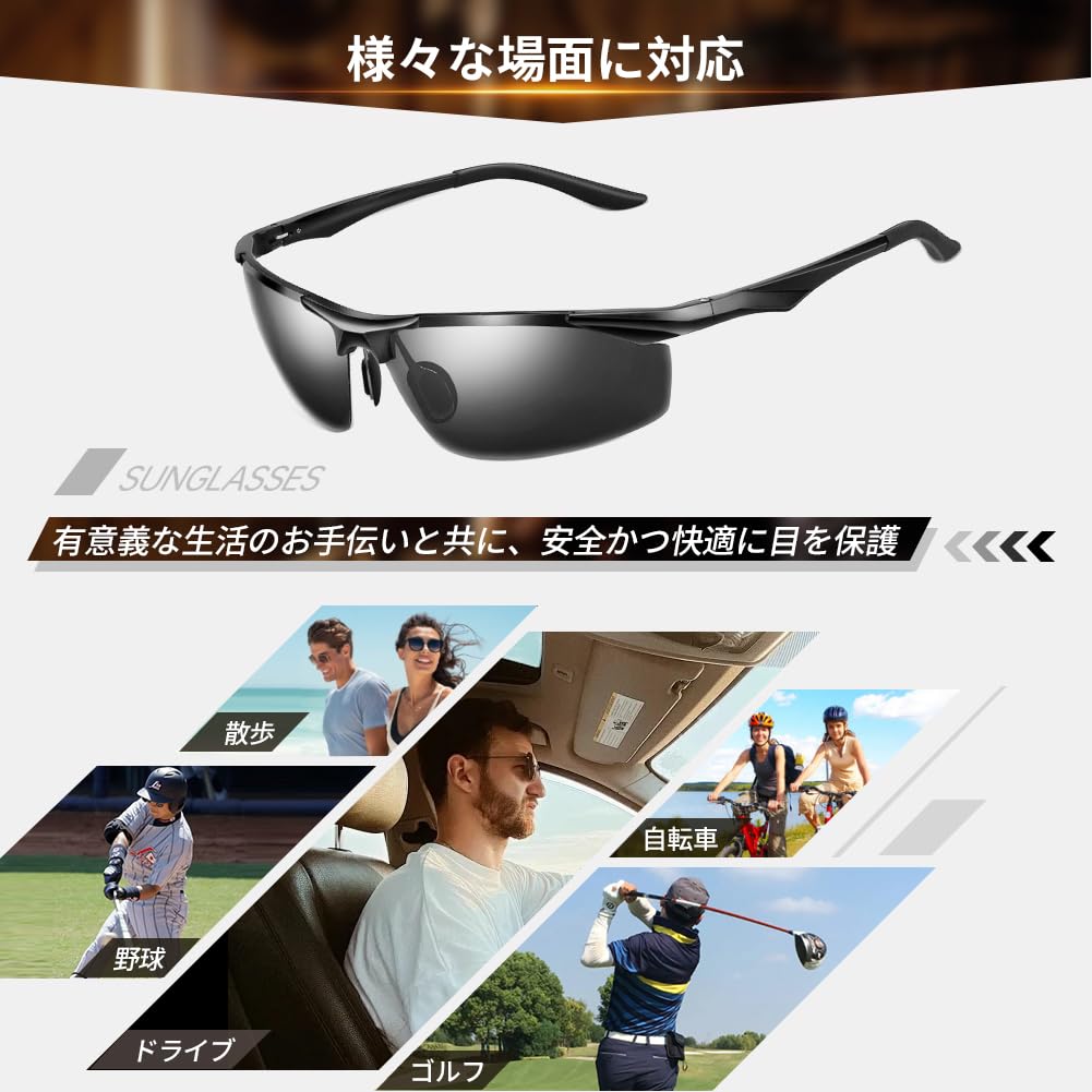 Поляризованные спортивные поляризованные ультра легкие UV400 UV [Glazata] солнцезащитные очки, очки, металл, защита, для вождения/бейсбола/велосипеда/ночью