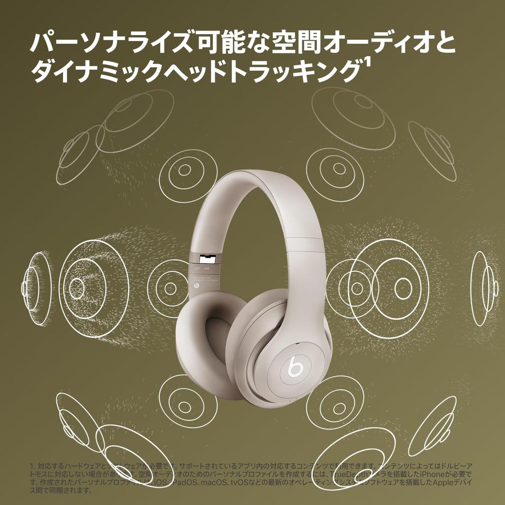 Beats Studio Pro Wireless Bluetooth Noise Canceling Headphones Personalized Spatial Lossless Compatible with Apple and Android Up To 40 Hours of