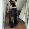 Black Scimitar Jeans Women's New Wasteland Retro Style Splicing Spice Girl Street Design Wide Leg Pants