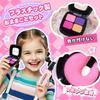 VBACALA Makeup Toy Set for Set with No Luxury Makeup Dressing Makeup Pretend Christmas Rose Girls, 21-Piece Coloring, Toy, Table, Box, Play, Gift,