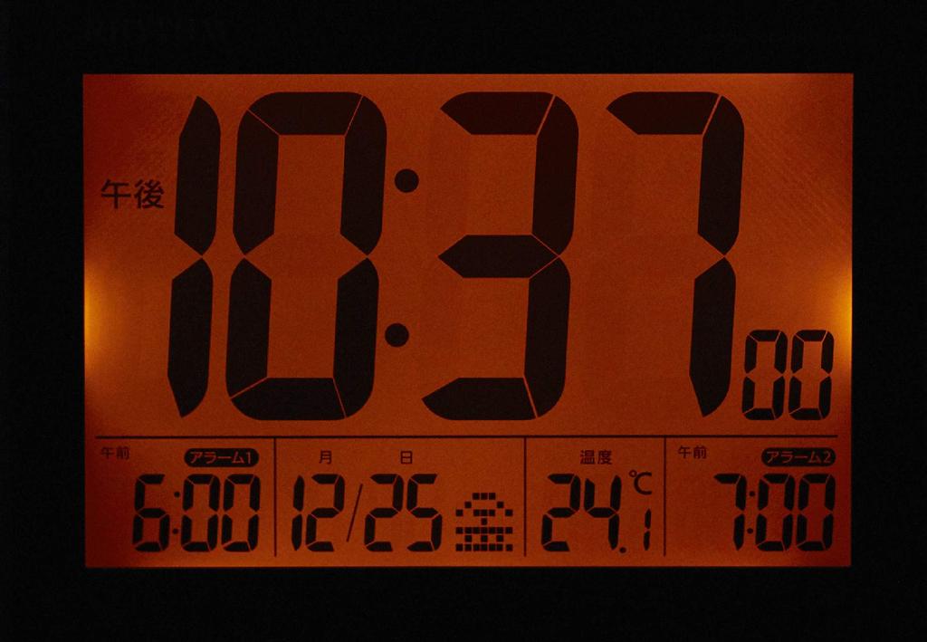 RHYTHM Alarm Clock Radio Clock Electronic Sound Alarm Temperature Calendar with Light 8RZ223SR03