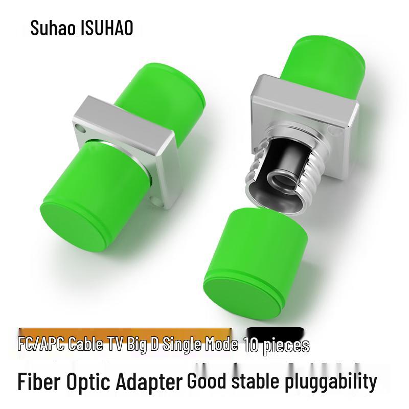 SUHAO Fiber Optic Adapter & Coupler