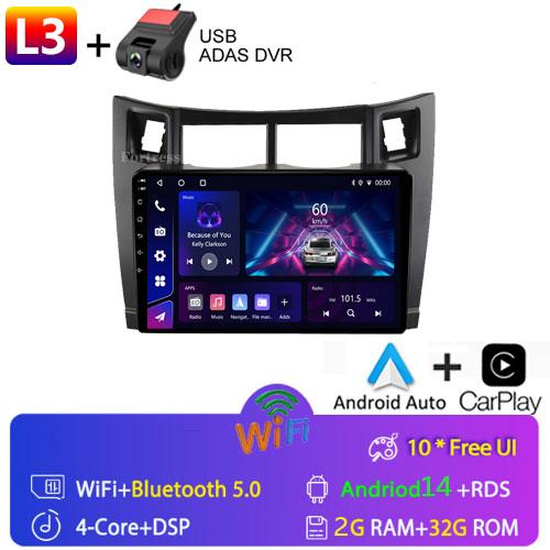 4G+64G автомобильный мультимедийный проигрыватель для Toyota Yaris 2007 Radio Fascia Car Radio 2005 - 2012 Android GPS навигатор 2 Din carplay стерео