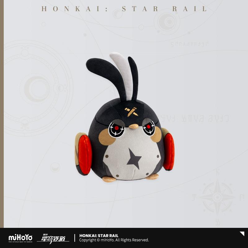 Sunsyea Официальный мерч Honkai Star Rail miHoYo Оригинальная серия JMDHKS Плюшевая игрушка Брелок Авантюрин Борин