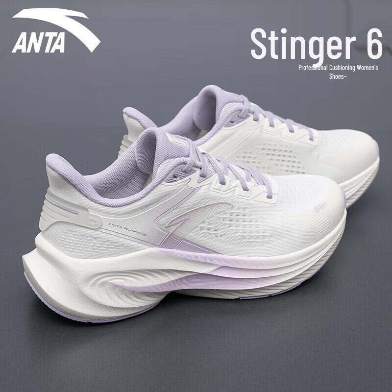 Anta Женские кроссовки для бега Sting 6
