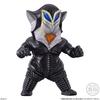 CONVERGE MOTION Ultraman 11 of (Box 10) (Candy Toy)