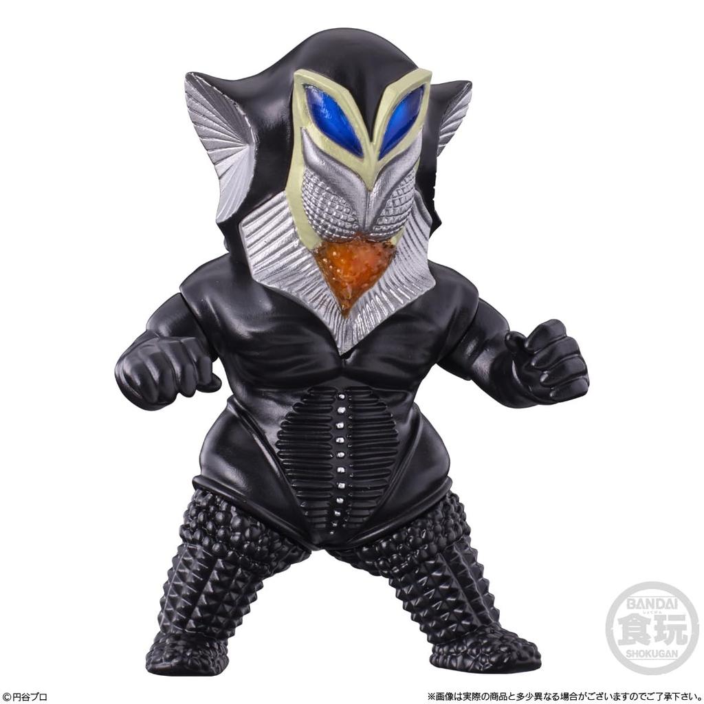 CONVERGE MOTION Ultraman 11 of (Box 10) (Candy Toy)