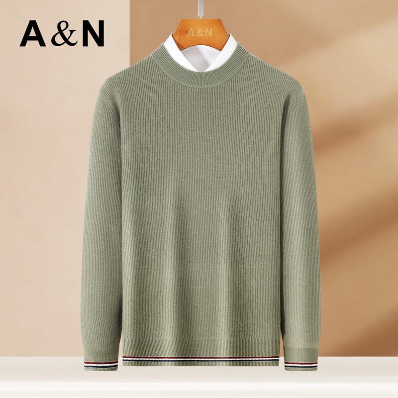 Мужской свитер Antonio из смесовой кашемировой и мериносовой шерсти