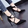 Summer Spring New Pointed High-heeled Shoes with Shallow Mouth Buckle Female Shoes Suede Straps Single Shoes Black Sandal