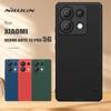 Для Xiaomi Redmi Note 13 Pro 5G Чехол Nillkin Жесткая ПК Панель Матовый Щит Мягкий Рамка Чехол 360 Ударопрочная Крышка