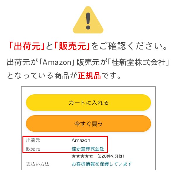 Keishindo Grilled Assortment Креветки Рисовые Крекеры Подарочные Сладости Подарочные Японские Сладости Креветки Креветки В Индивидуальной Обертке 27 Пакетиков