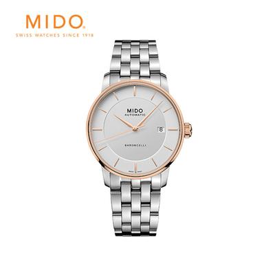 Baroncelli Signature M0374072103100