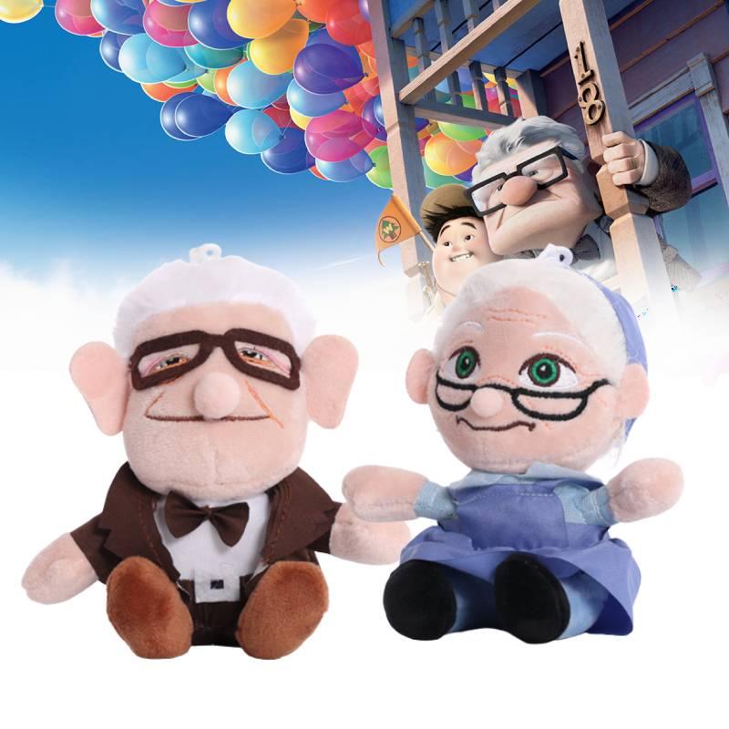 Premium Short Plush Carl Fredricksen Toy For Kids And Adults