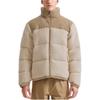 The North Face Унисекс пуховик для городского исследования Хаки NF0A7QFG-11G