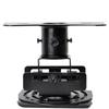 Потолочное крепление для проекторов Optoma 0CM818B