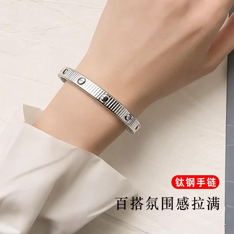 Stainless Steel Titanium Bracelet Men Women Geometric Stripe Screw Design Minimalist Adjustable Bangle Jewelry