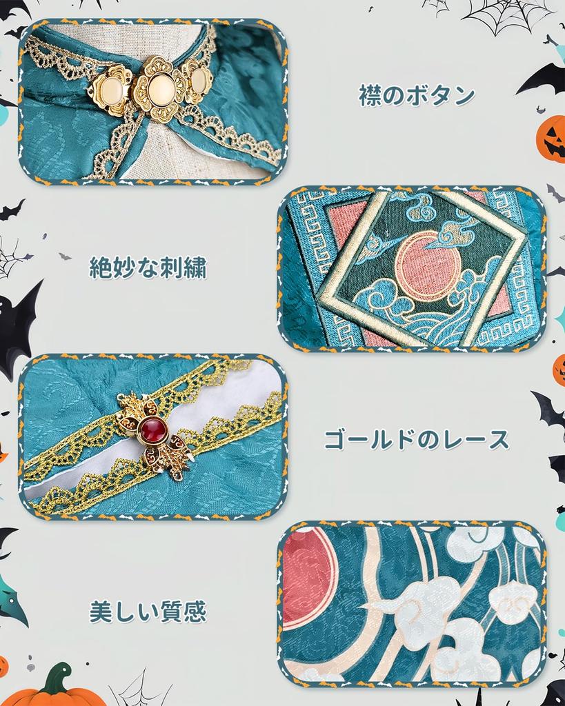 JIURUN Хэллоуин Косплей Цзянши Лолита Аниме Готика Ретро Лолита Школьный Культурный Темный Выступление Милый Рождественский Костюм, Платье, Вышивка, Лолита,