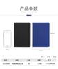 Qi Xin Leather Notebook, Business Office Universal Diary, Simplified Meeting Record Book B5/122 sheets