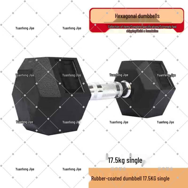 Yuanfeng Jielong Rubber-Coated Hex Dumbbell