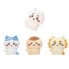 Parade Chiikawa Clip Plush Toy 1 X Complete Set of Gachapon Capsule Toy 4,