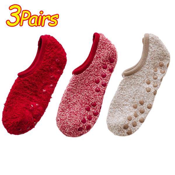 1/3 пары Зимние носки из кораллового флиса, домашние нескользящие носки-следки с низким паголенком, холодостойкие, с силиконовыми вставками на подошве, мягкие, теплые носки