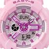 Casio Женские часы Baby-G BA-110YK-4AJF [модель BABY-G Y2K Style] круглые часы из смолы цифровые аналоговые