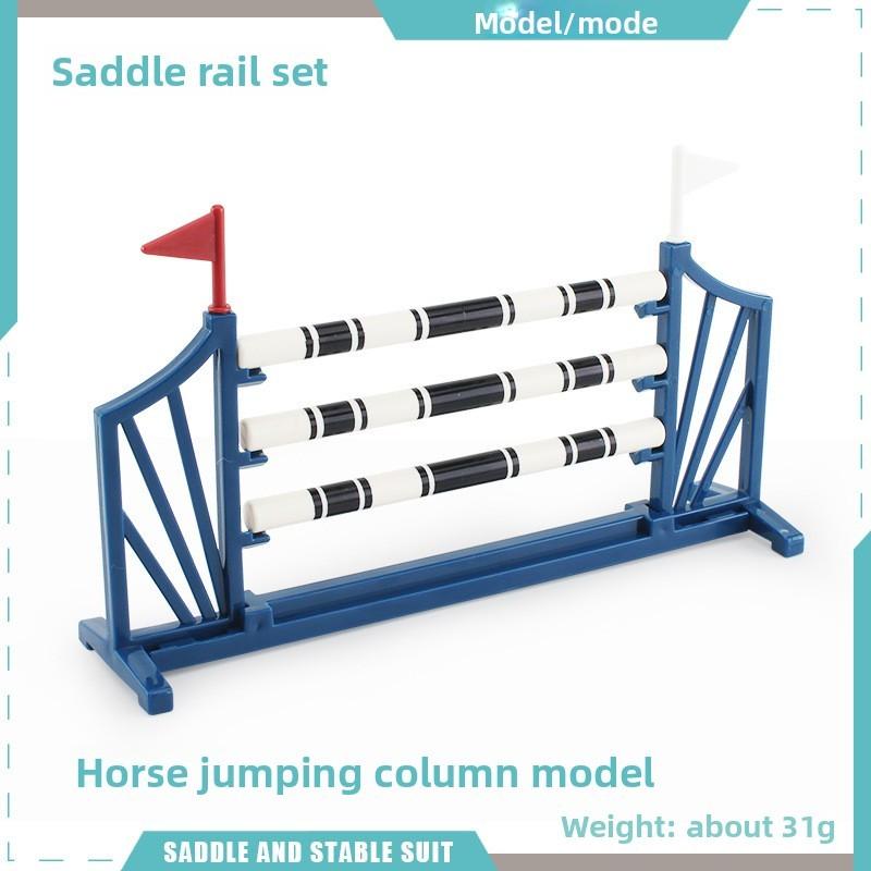 Simulation Farm Model Kit With Plastic Enclosures And Saddle For Model Builders And Collectors