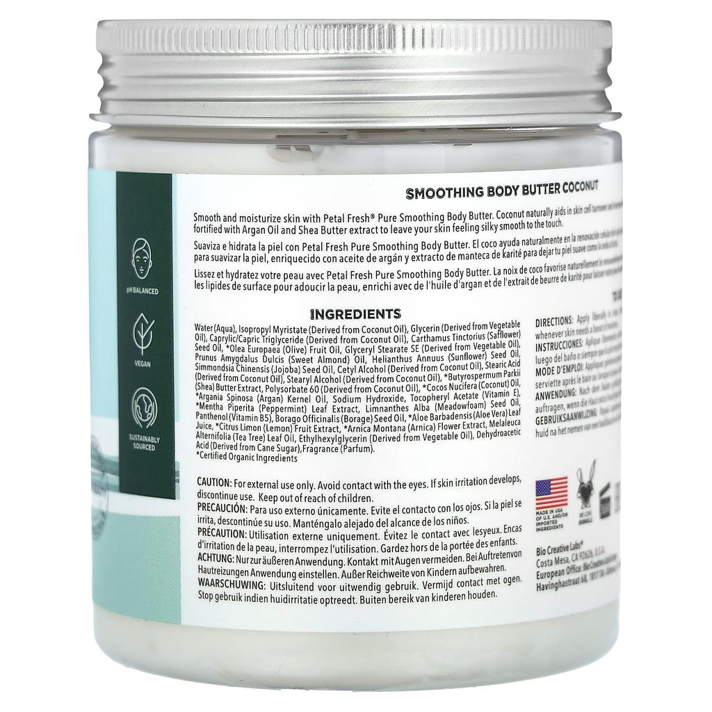 Petal Fresh Smoothing Body Butter, Coconut, 8 Oz (237 Ml)