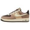 Air Force 1 07 LV8 Коричневые мужские кроссовки в стиле барокко с кунжутом и кокосовым молоком FB8878-200