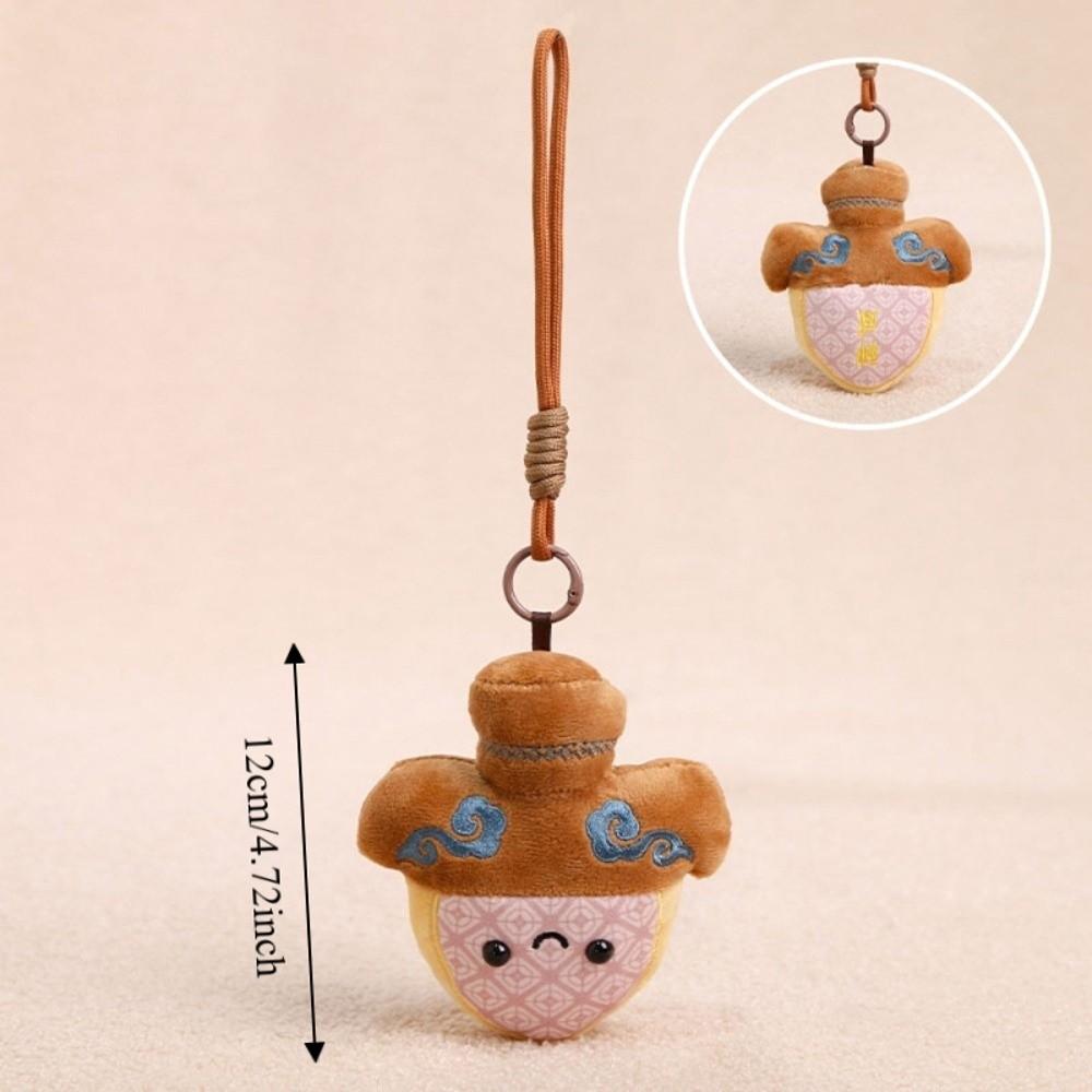 Gifts Cartoon Keychain Shaking Sound Key Ring King of Yue Bag Charm