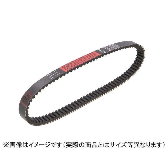[Kitaco] Керамический приводной ремень IBPax S/DJ-1 Dio/Tact/Jiorno 465-1029300 Черный