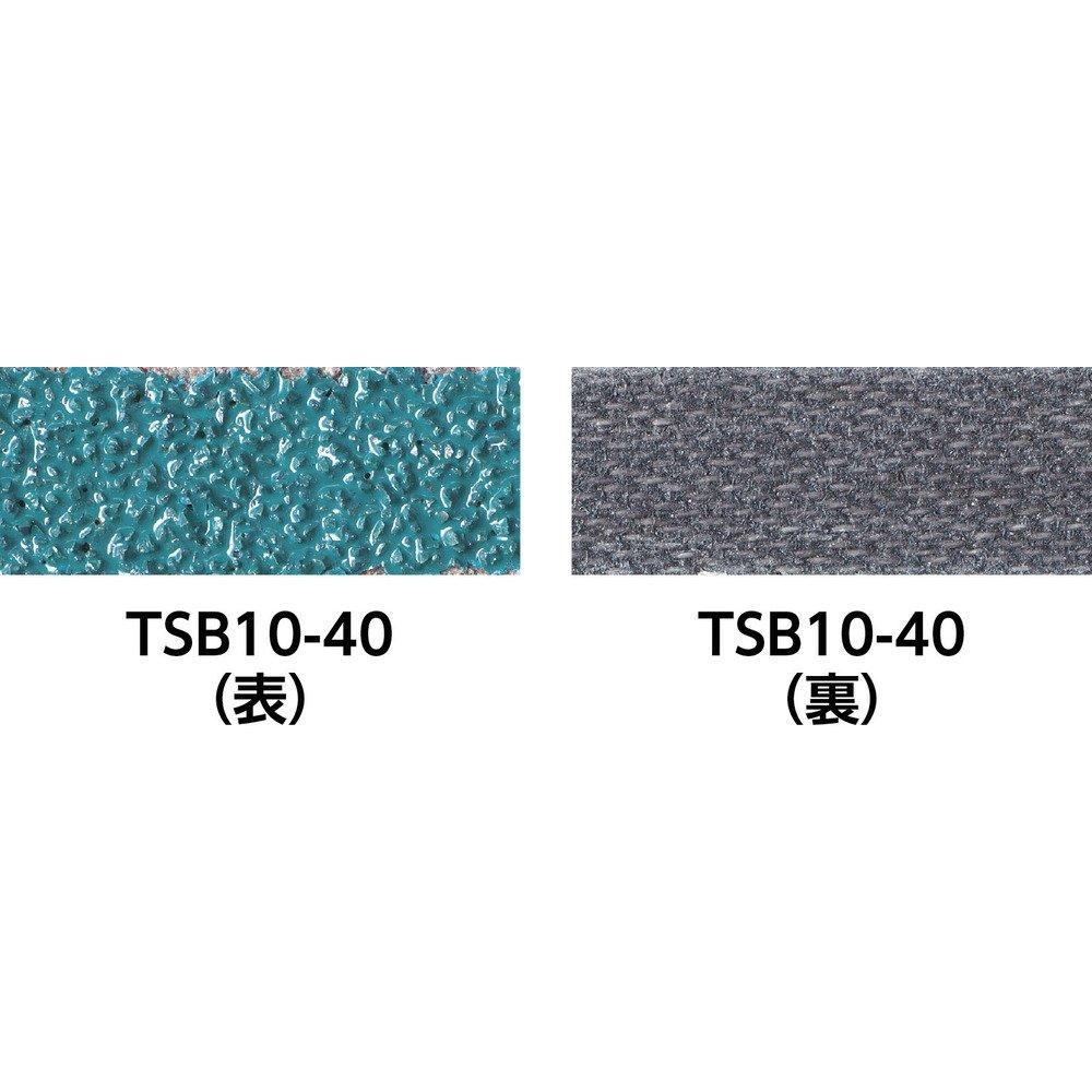 Маленький ремень TRUSCO 12X330#40 (50 штук) ТСБ12-40