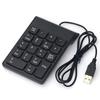 Compact Wired Mini Keyboard for Financial Accounting and Portable Use
