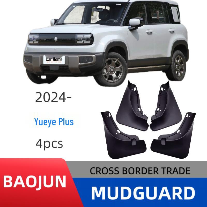 Baojun Yueye Plus 2023-2025 Внедорожный брызговик Автомобильный брызговик Модификация