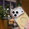 Применимый чехол для мобильного телефона iPhone17 с золотой фольгой, магнитное крепление, для Apple 15pro, звездное небо, прозрачный, матовый, защитный чехол для Mate60pro