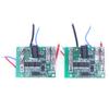 1Pc High Current Of Lithium Battery Protection Board For Electric Tools