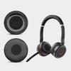 Сменные амбушюры Защитный чехол Чехол из ПУ для наушников Evolve 20se 30II 40 65/75 без губки