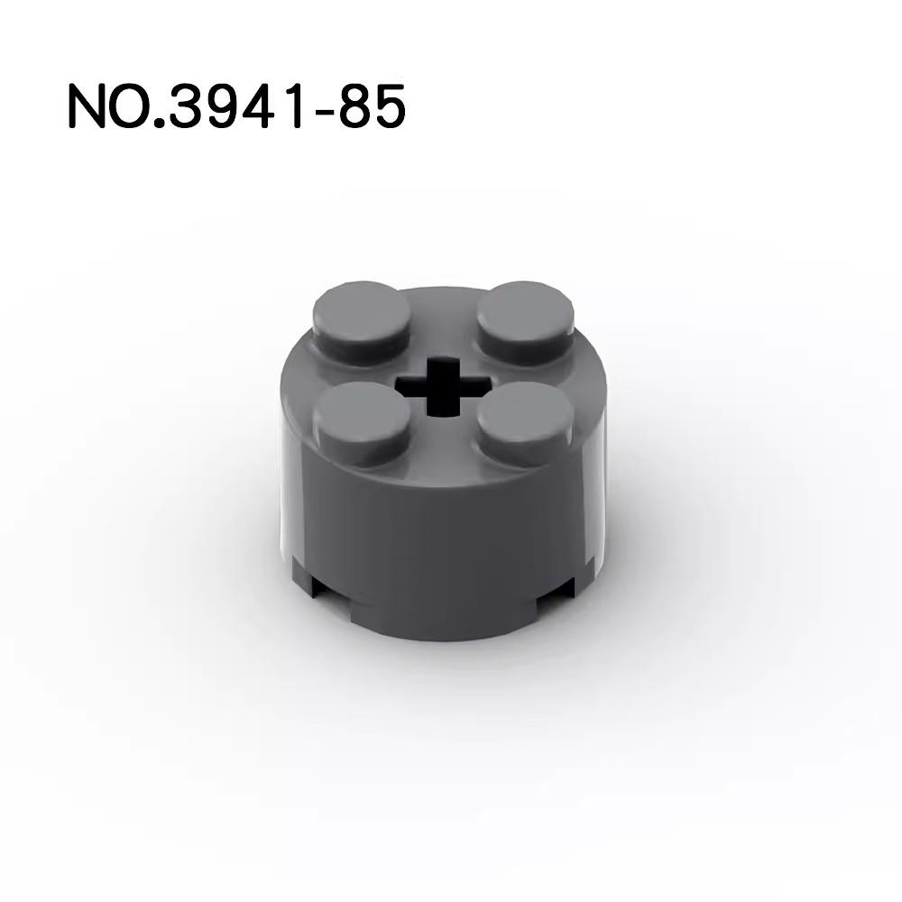 20 шт. Детали MOC 3941 6143 Кирпич Круглый 2x2 с Отверстием для Оси Совместимые Кирпичики DIY Сборка Строительные Блоки Частицы Детская Игрушка Подарок