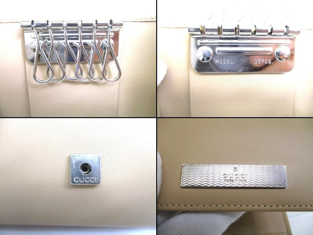 Authentic GUCCI Logo Plate Beige Leather 6 Pics Key Chain #b083  Open box