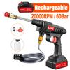 60BAR 21V 50min Washing 300W Handheld High-Darping Cleaner - Multi-Use Portable Washer для автомобилей, заборов и полов - Included Amagi