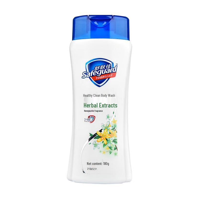 Гель для душа Safeguard Свежая мята