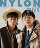 NYLON JAPAN Июнь 2025 Выпуск Мотоки Омори ЗЕЛЕНЫЙ Фума Кикучи парни [Журнал] [Обложка (Миссис. APPLE) & (timelesz) / крышка Батареи]