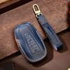 Подходит для чехла для ключа Geely gs Xingyue Emgrand Colorful Binrui Vision x3 x6 Boyue Pro